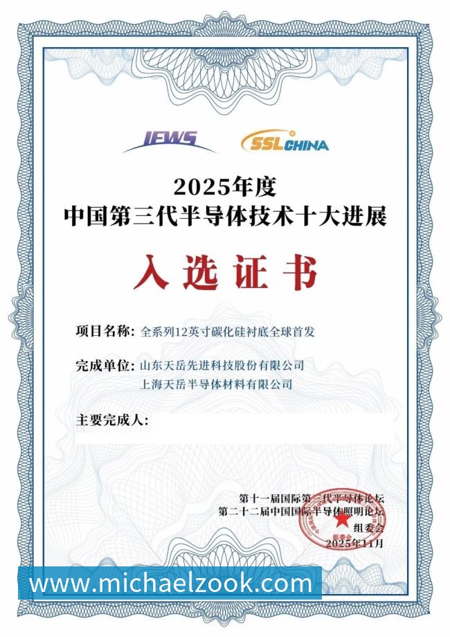 CBA今晚赛程安排及各队最新战况汇总