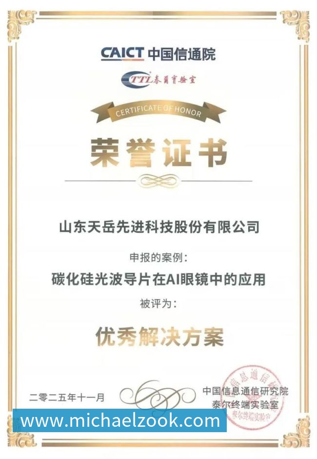 CBA今晚赛程安排及各队最新战况分析